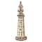 Set of 2 Brown Wood Coastal Light House Sculpture, 15", 20"
